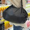 TENOC Foldable Shopping Bag, Reusable Grocery Storage Tote Bag(Black)
