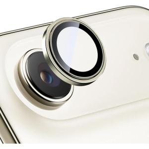 TENOC Camera Lens Protector for iPhone 17 Pro & iPhone 17 Pro Max, 9H Tempered Glass Camera Screen Cover, Silver Metal Individual Ring(Gold)