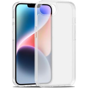 TENOC Phone Case Compatible with iPhone SE (2nd 2020 and 3rd 2022 Generation) & iPhone 7 & iPhone 8, Clear Case Shockproof Protective Bumper Slim Cover for 4.7 Inch(Translucent)